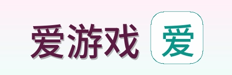 爱游戏 Logo